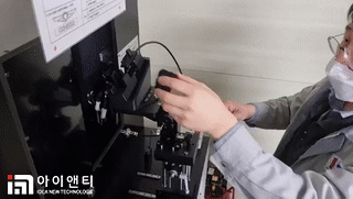 아이앤티 로고램프 안착 지그